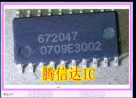 

5pcs 672047 672047