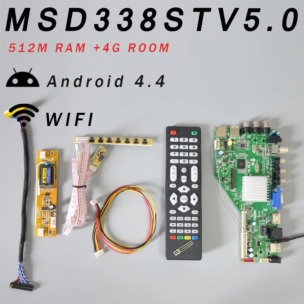  New 512M RAM & 4G ROM MSD338STV5.0 Intelligent Wireless Network TV Driver Board Universal LCD Mothe