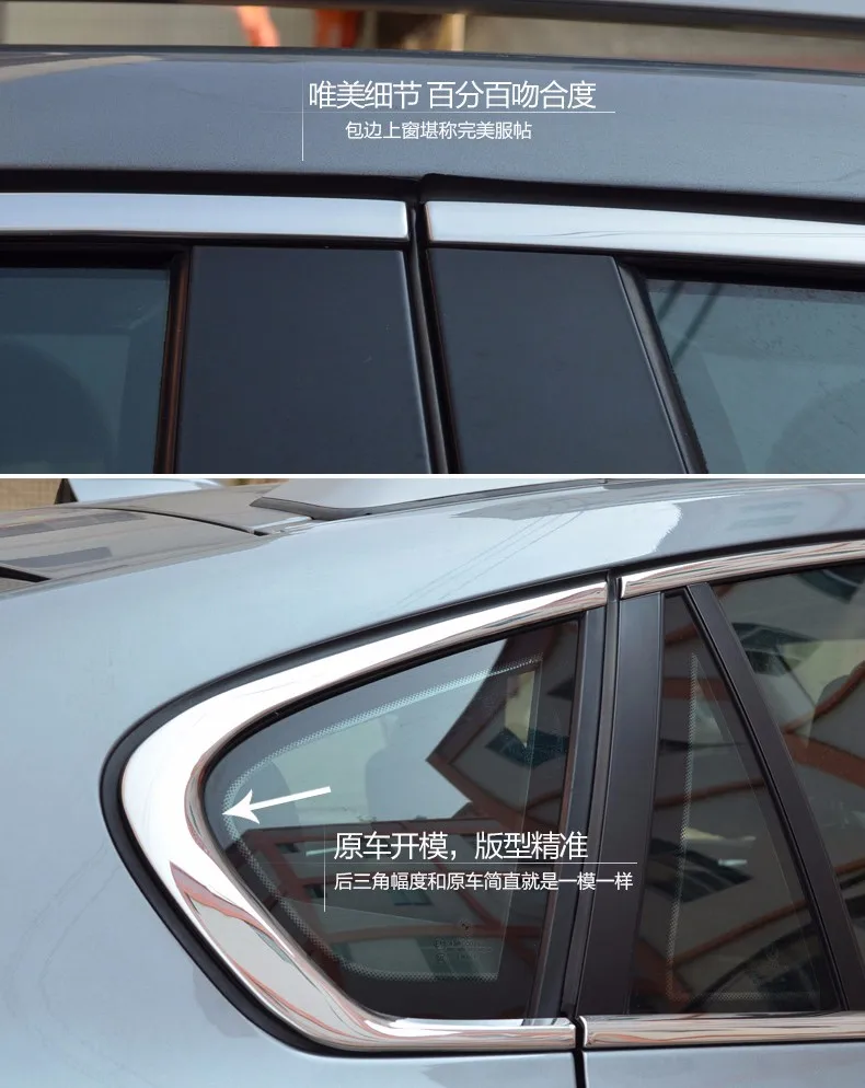 BMWX6DETAIL7