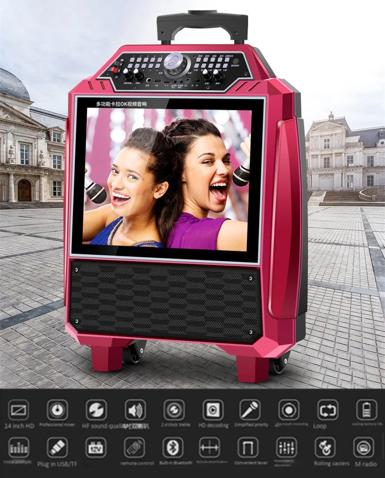 Тележка 22 дюймов HD видео динамик караоке машина мобильный телефон же экран bluetooth стерео аудио MP3 мультимедийный плеер сабвуфер