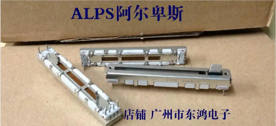 

1pcs ALPS original 6 cm mixer fader potentiometer slide double B10K * 2 5MM long axis
