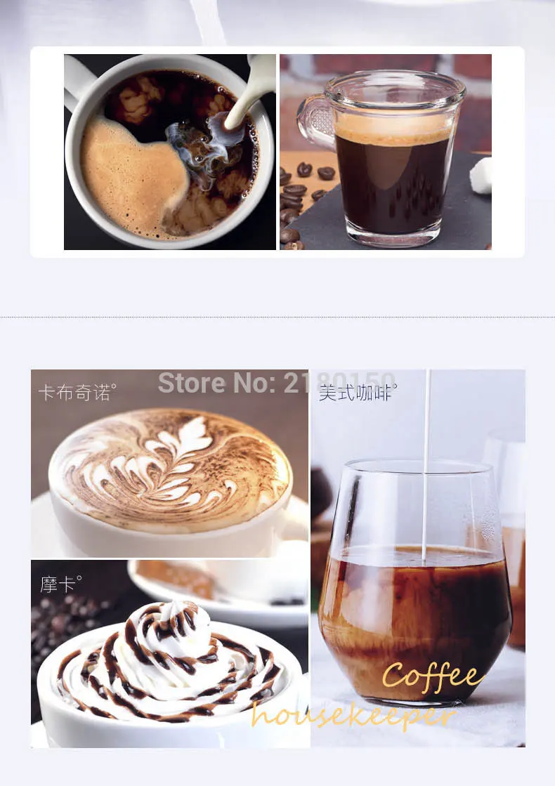 CRM3605(1)-8_01