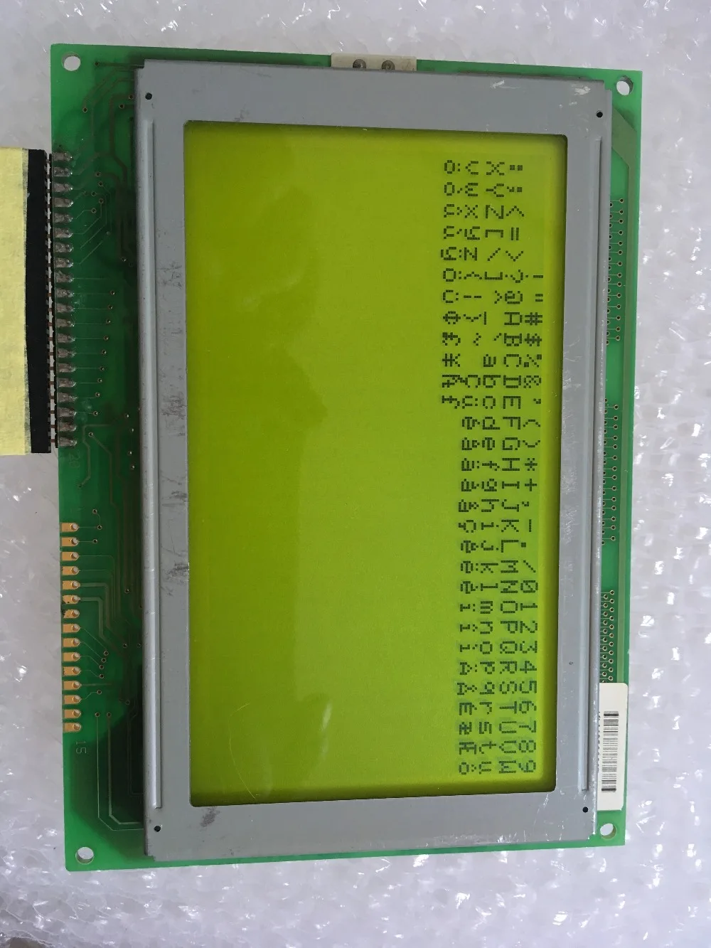 Продаем 240128C REV. B AG240128C lcd