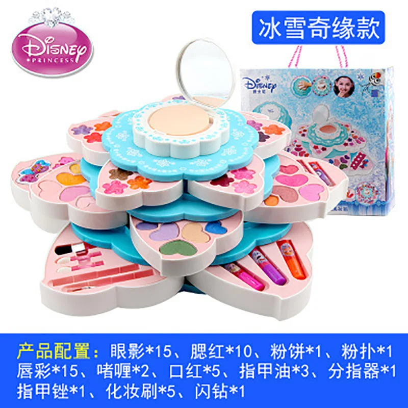 new Disney Frozen Child Princess Flower blossoming multi-functional beauty box Girls Play Children's makeup birthday Gifts