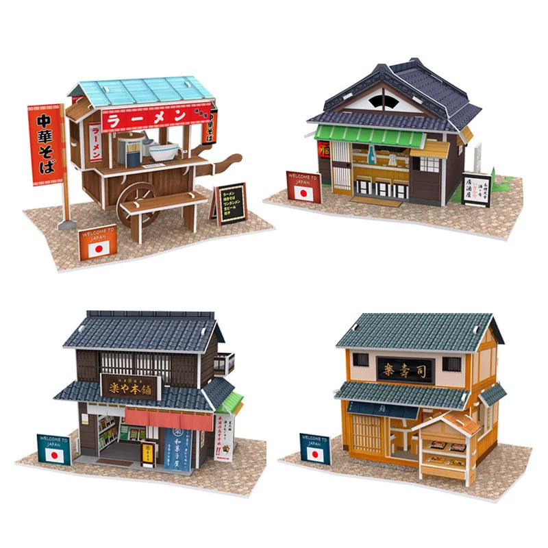 

CubicFun Architecture Cardboard Puzzle Toy DIY Japan Houses 3D Paper Model Building Kits Educational Kids Toys