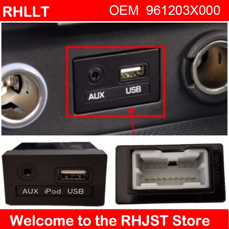 Оригинальный OEM 961203X000 для Hyundai 2011 2012 Elantra USB Reader iPod AUX порт адаптер Assy 96120 3X000|Панели| |