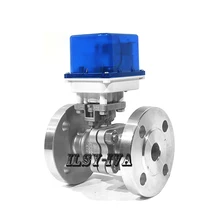 DN20 DC12V/24 V фланец из нержавеющей стали моторизованный шаровой клапан