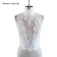 Белое элегантное кружево с высоким воротником Свадебные Болеро женские с кнопками цвета слоновой кости свадебные куртки обертывания аксессуары jaqueta feminina