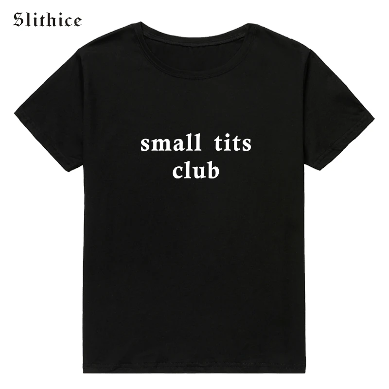 small 5