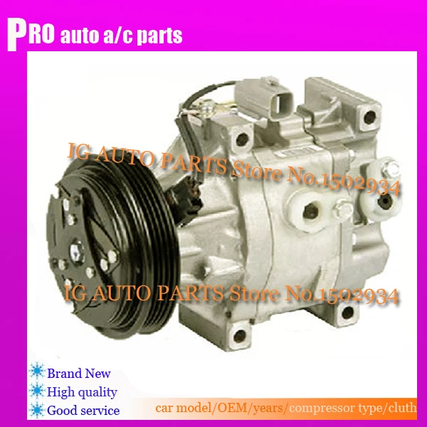 

4PK SCSA06C AUTO AC COMPRESSOR FOR CAR TOYOTA COROLLA