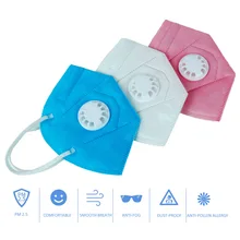 10-шт цветные зимние складывающиеся плоские пылезащитные маски с клапаном одноразовые пылезащитные маски респиратор PM2.5 для безопасности работы дома