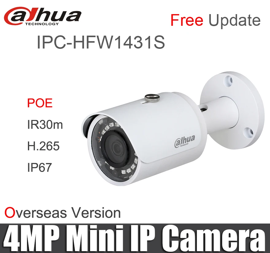 4MP IP Камера IPC-HFW1431S заменить IPC-HFW1420S английская версия Открытый ИК-30 м IP67 P2P