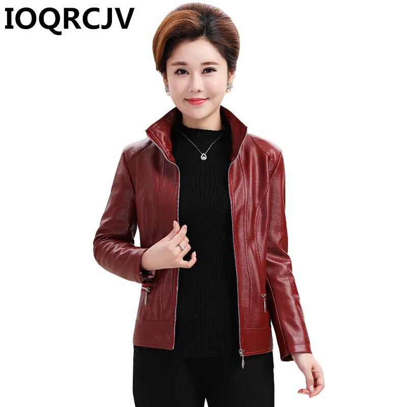 Куртка женская демисезонная из мягкой искусственной кожи на молнии R601|Кожаные