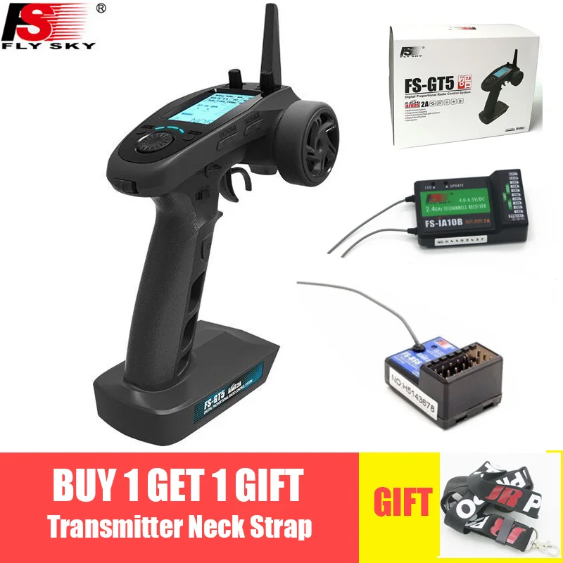 Flysky FS GT5 2 4G 6 канальный передатчик со встроенным гироскопом для радиоуправляемой