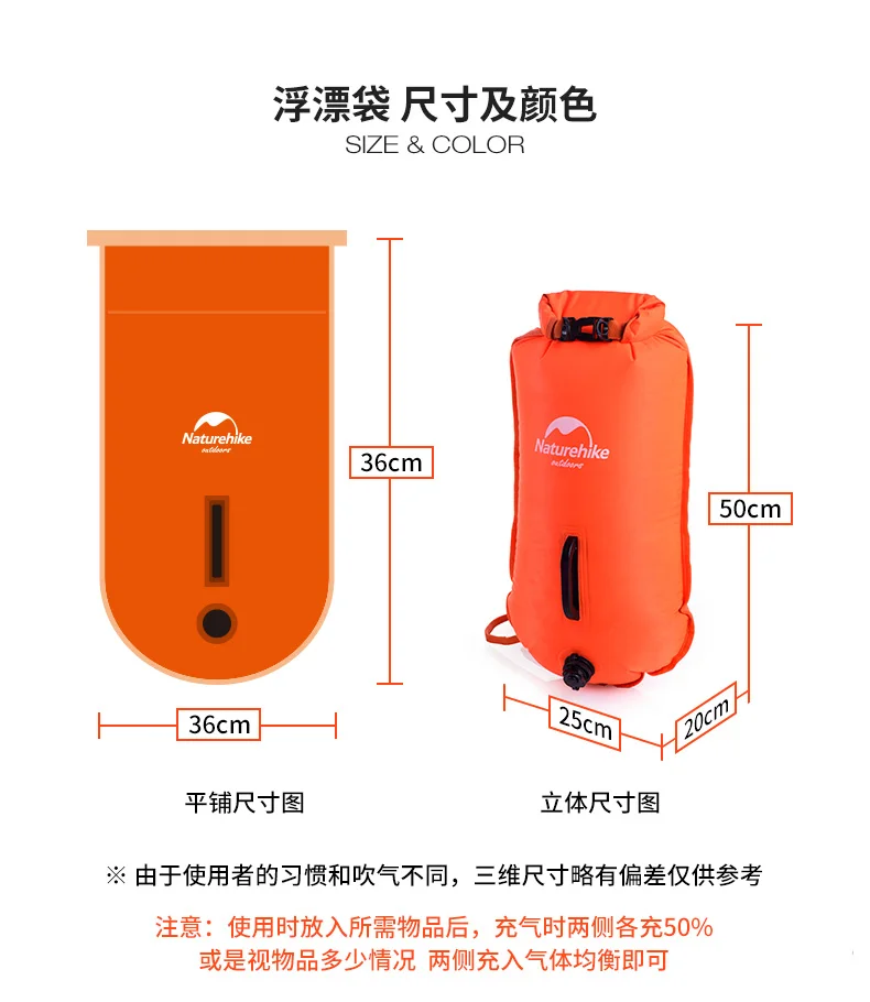 Bolsa de Mergulho à Prova Bolsas à Deriva Naturehike Camadas Bolsa Seco Inflável Bisaccate Pvc d' Água Mergulho Natação Flutuante 28l 3 8 Esporte e Lazer