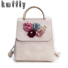 Kmffly цветы женщины рюкзак высокое качество из искусственной кожи Mochila Escolar школьные сумки для подростков девочек SAC DOS студент пакет