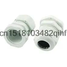 2 Шт. Белый Пластиковый Водонепроницаемый Кабели Вводы Суставов