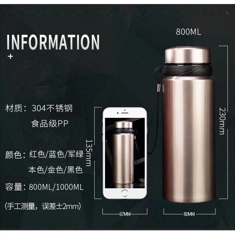 Горшок мужской из нержавеющей стали с двойными стенками 1 л|vacuum flask thermos|flask thermosvacuum