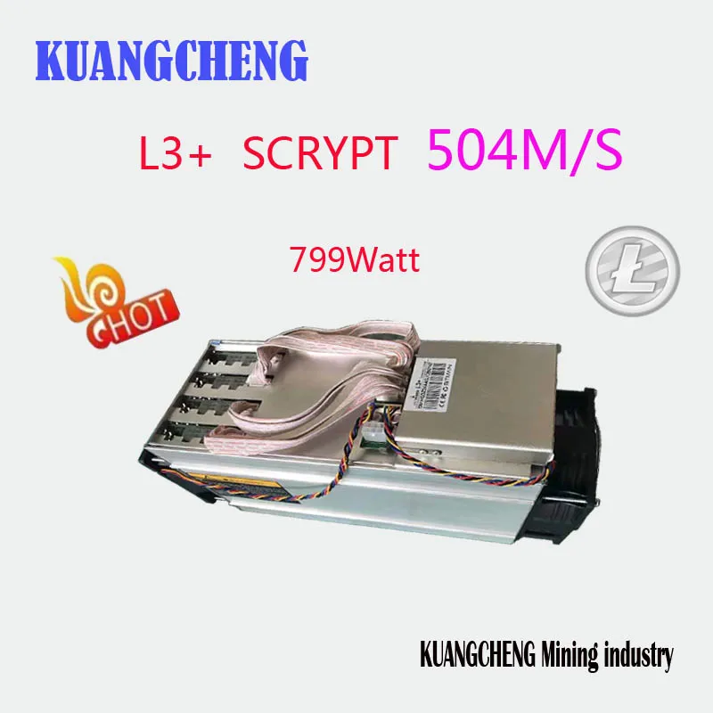 KUANGCHENG 100% новый ASIC scrypt Шахтер Dogecoin LTC добыча машина ANTMINER L3 + LTC 504 м (с БП) лучше чем ANTMINER s9 t9