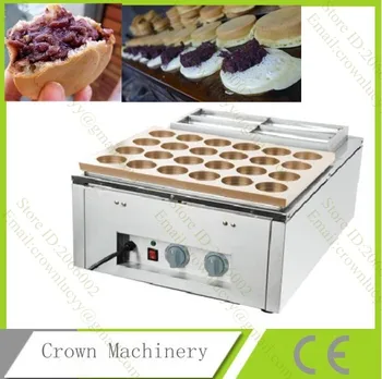 

Commercial Use Non-stick 220V Electric 24pcs Copper Plate Taiwan Red Bean Cake Grill Baker Maker Machine