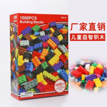 

2018 Australia small particle building blocks 1000 pieces compatible with various brands of DIY kindergarten educational toys