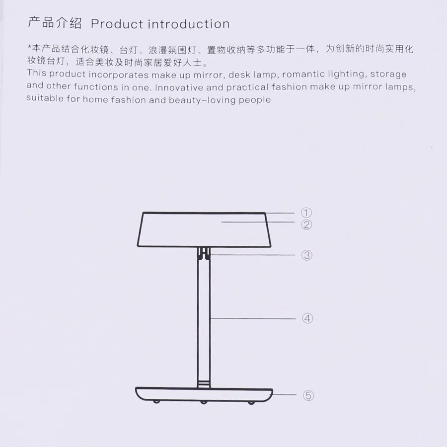 Светодиодный Сенсорный экран косметическое зеркало с Светодиодный Фонари USB уплате 3-в-1 стол красочный bedsid лампы туалетный коробка для