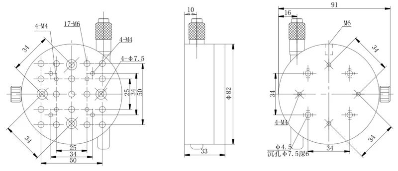 PRS202M-001