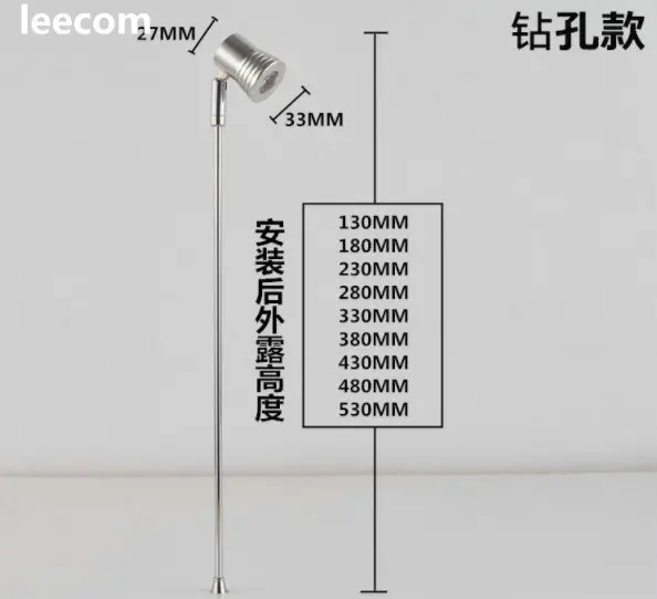 QQ20180808015654