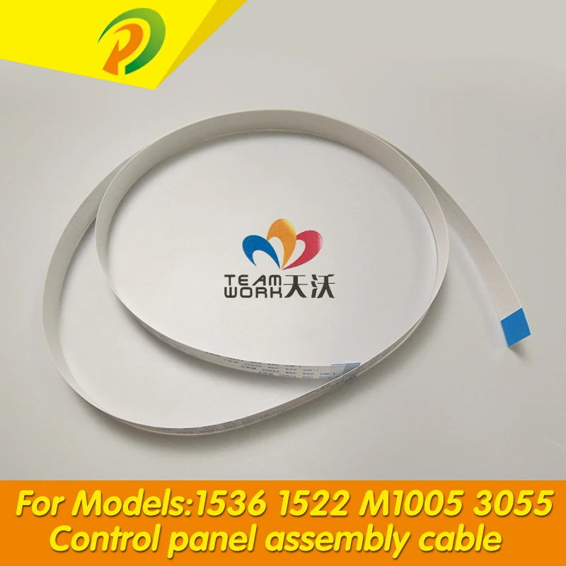 hp m1005 control panel cable