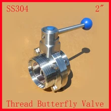 Новое поступление " SS304 нержавеющей стали санитарно руководство воды бабочка темы ж пластиковой ручкой