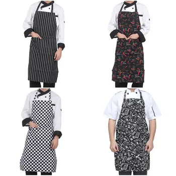 

Adjustable Half-length Adult Apron Striped Hotel Restaurant Chef Waiter Apron Kitchen Cook Apron With 2 Pockets