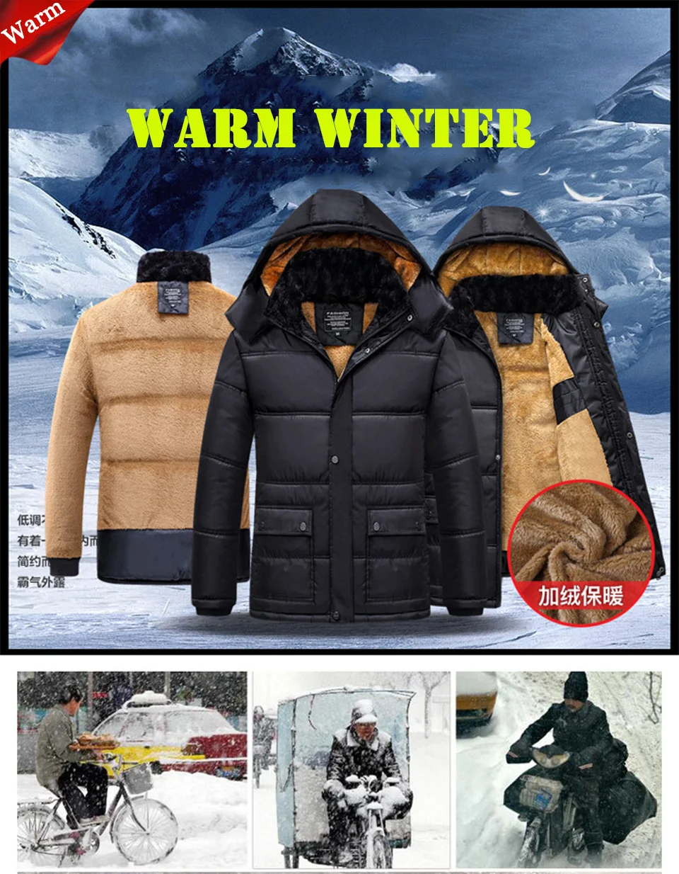 30 градусов новая зимняя куртка для мужчин, утолщенная теплая парка, пальто с капюшоном, кашемировые мужские куртки, верхняя одежда, парка Hombre, пальто для мужчин размера плюс
