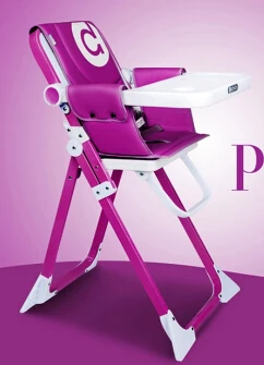 

Foldable PP Chairs for Children Kids Baby Children's Furniture Dinette Set 0012 (you can choose custom colors)