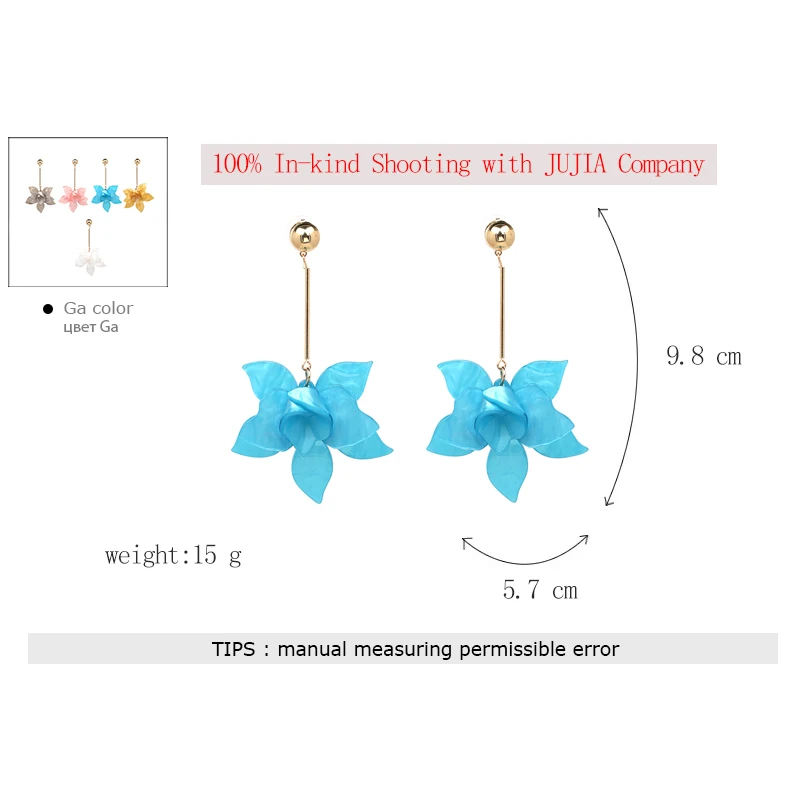 JURAN большой цветок висячие серьги простой элегантный цветок длинные серьги с подвесками для женщин модные ювелирные изделия
