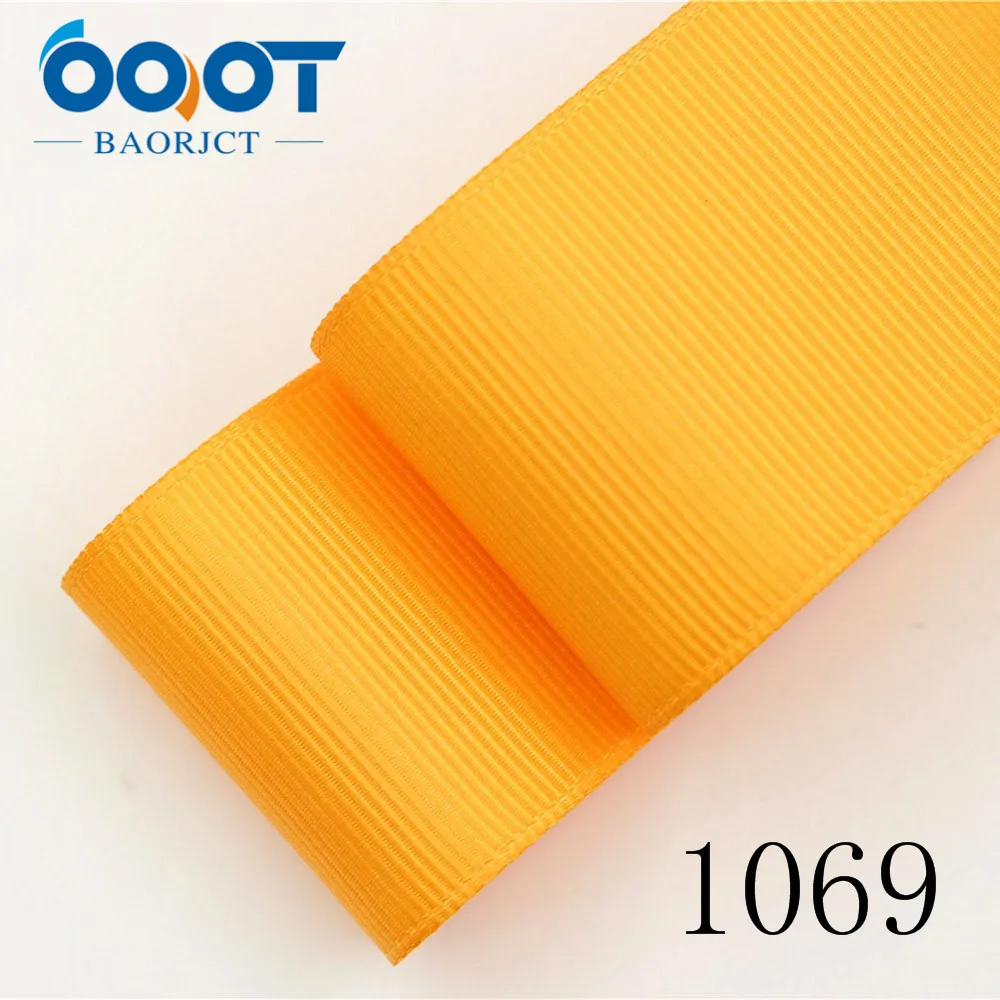 1069_