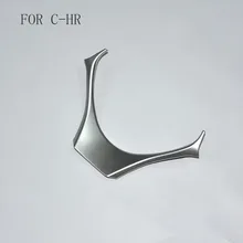 Подходит для chr C-HR 2016 2018 2017 Автомобилей Салонные аксессуары Руль Обложка отделка U форма декоративные ABS CHROME chr
