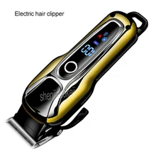 price of hair trimming machine
