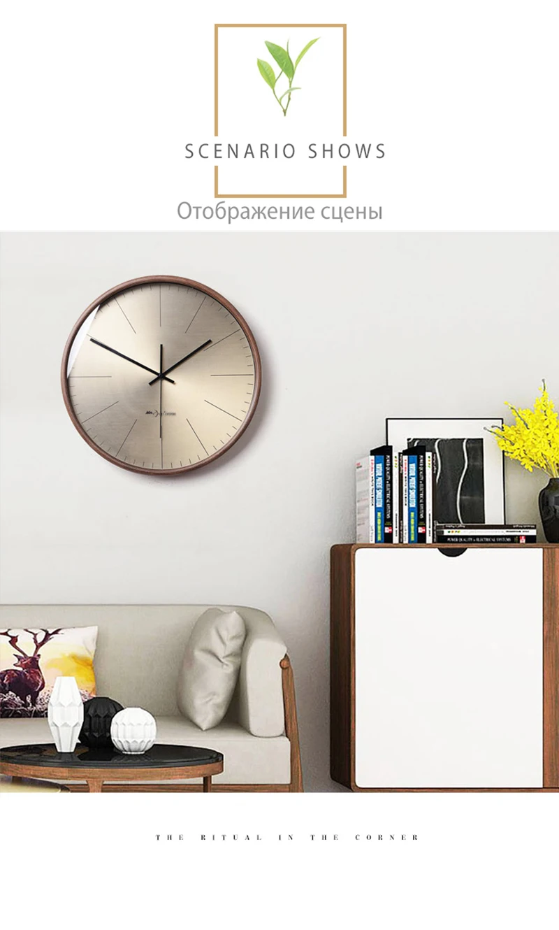 Wall Clock (6)