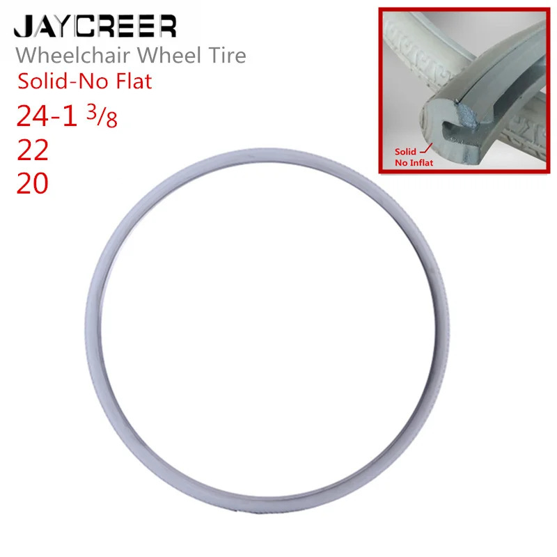Jaycree 20 дюймов 22 дюйма 24 без плоской шины для колесных колясок роллеров