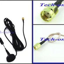 4G 5dbi LTE Антенна 698-960/1700-2700 МГц с магнитным основанием 3 м антенна+ SMA типа «Мама» к RP-SMA мужской соединительного кабеля RG316 15 см