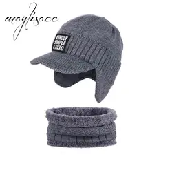 Maylisacc для мужчин зимняя теплая вязаная шапка с шарфом кольцо толстые ухо защиты для женщин Спорт на открытом воздухе шарфы