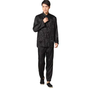 

Chinese Traditional Men's Satin Rayon Kung Fu Suit Vintage Long Sleeve Tai Chi Wushu Uniform Clothing M L XL XXL 3XL L070608