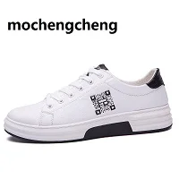 Spring-Autumn-Man-Skateboarding-Shoes-leather-Increased-high-Breathable-Lace-Up-balance-wear-resistant-Korean-Sewing