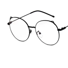 Круглая рамка в стиле ретро кошачьи уши плоское зеркало модные художественные очки рамка металл с близорукостью очки оправа kickoff