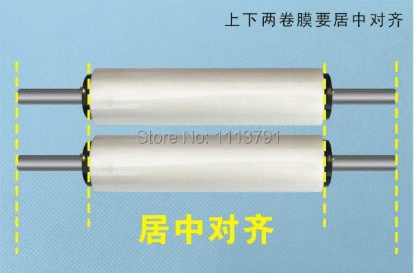 QQ20140226184817