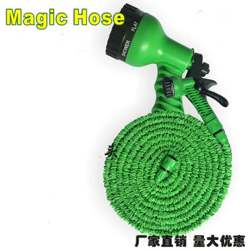 

Household Magic 3 Times Telescopic Pipe Multi-Function Car High Pressure Car Wash Water Gun Garden Water The Flowers Set