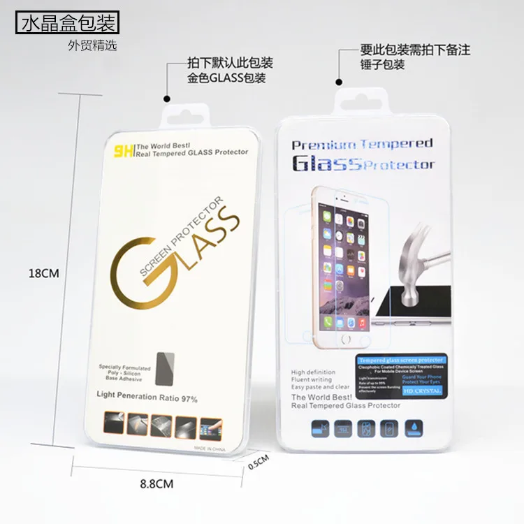 BAOZUANG_ copy 