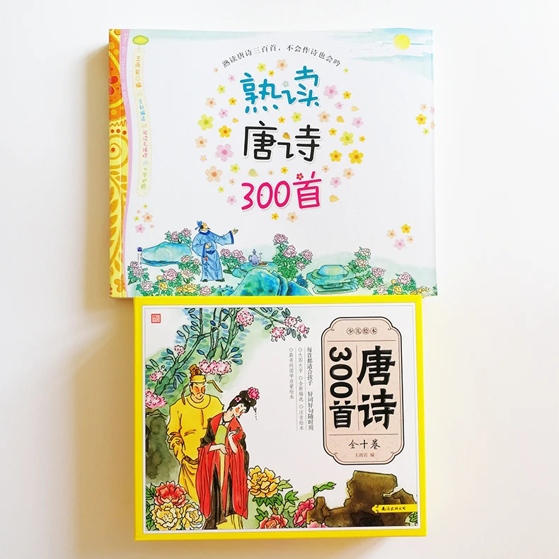 QQ20180629-7