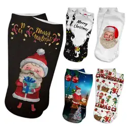 Женские рождественские носки звезды Санта 3D печатные рождественские носки Модные Подходящие Носки с низким вырезом Лодыжки Носки с