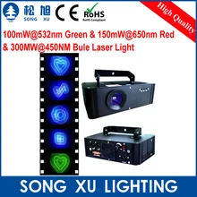 100mW@ 532nm зеленый и 150mW@ 650nm красный и 300MW@ 450NM Буле лазерный свет/SX-360-3D